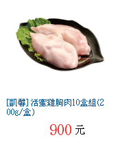 描述: http://tw.ptnr.yimg.com/no/gd/img?gdid=4415275&amp;fc=blue&amp;s=70&amp;vec=1