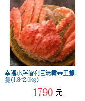 描述: http://tw.ptnr.yimg.com/no/gd/img?gdid=4632473&amp;fc=blue&amp;s=70&amp;vec=1