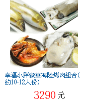 描述: http://tw.ptnr.yimg.com/no/gd/img?gdid=4530841&amp;fc=blue&amp;s=70&amp;vec=1