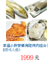 描述: http://tw.ptnr.yimg.com/no/gd/img?gdid=4530826&amp;fc=blue&amp;s=70&amp;vec=1