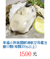 描述: http://tw.ptnr.yimg.com/no/gd/img?gdid=4587652&amp;fc=blue&amp;s=70&amp;vec=1