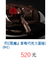 描述: http://tw.ptnr.yimg.com/no/gd/img?gdid=4256846&amp;fc=blue&amp;s=70&amp;vec=1