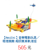 描述: http://tw.ptnr.yimg.com/no/gd/img?gdid=3467039&amp;fc=blue&amp;s=70&amp;vec=1