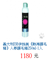 描述: http://tw.ptnr.yimg.com/no/gd/img?gdid=3996624&amp;fc=blue&amp;s=70&amp;vec=1