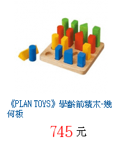 描述: http://tw.ptnr.yimg.com/no/gd/img?gdid=1915080&amp;fc=blue&amp;s=70&amp;vec=1