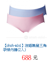 描述: http://tw.ptnr.yimg.com/no/gd/img?gdid=4515937&amp;fc=blue&amp;s=70&amp;vec=1