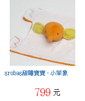 描述: http://tw.ptnr.yimg.com/no/gd/img?gdid=3982370&amp;fc=blue&amp;s=70&amp;vec=1