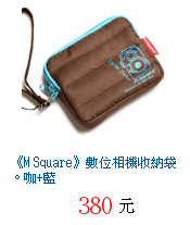 描述: http://tw.ptnr.yimg.com/no/gd/img?gdid=2257640&amp;fc=blue&amp;s=70&amp;vec=1