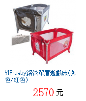 描述: http://tw.ptnr.yimg.com/no/gd/img?gdid=3768808&amp;fc=blue&amp;s=70&amp;vec=1