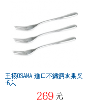 描述: http://tw.ptnr.yimg.com/no/gd/img?gdid=4200747&amp;fc=blue&amp;s=70&amp;vec=1