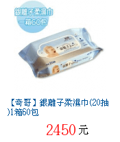 描述: http://tw.ptnr.yimg.com/no/gd/img?gdid=3138481&amp;fc=blue&amp;s=70&amp;vec=1