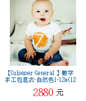 描述: http://tw.ptnr.yimg.com/no/gd/img?gdid=3717839&amp;fc=blue&amp;s=70&amp;vec=1