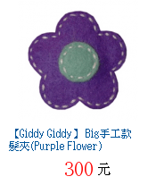 描述: http://tw.ptnr.yimg.com/no/gd/img?gdid=3594260&amp;fc=blue&amp;s=70&amp;vec=1