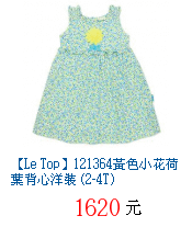 描述: http://tw.ptnr.yimg.com/no/gd/img?gdid=3464668&amp;fc=blue&amp;s=70&amp;vec=1