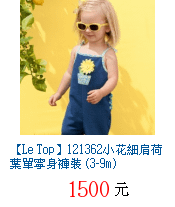 描述: http://tw.ptnr.yimg.com/no/gd/img?gdid=3464674&amp;fc=blue&amp;s=70&amp;vec=1