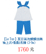 描述: http://tw.ptnr.yimg.com/no/gd/img?gdid=3464675&amp;fc=blue&amp;s=70&amp;vec=1