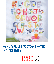 描述: http://tw.ptnr.yimg.com/no/gd/img?gdid=4091210&amp;fc=blue&amp;s=70&amp;vec=1