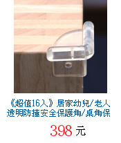 描述: http://tw.ptnr.yimg.com/no/gd/img?gdid=3024496&amp;fc=blue&amp;s=70&amp;vec=1