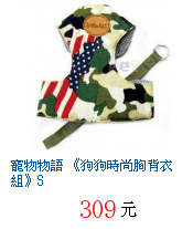 描述: http://tw.ptnr.yimg.com/no/gd/img?gdid=3454053&amp;fc=blue&amp;s=70&amp;vec=1