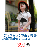 描述: http://tw.ptnr.yimg.com/no/gd/img?gdid=2895912&amp;fc=blue&amp;s=70&amp;vec=1