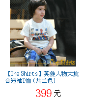 描述: http://tw.ptnr.yimg.com/no/gd/img?gdid=2895918&amp;fc=blue&amp;s=70&amp;vec=1