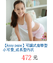 描述: http://tw.ptnr.yimg.com/no/gd/img?gdid=3224921&amp;fc=blue&amp;s=70&amp;vec=1