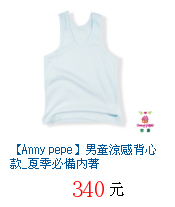 描述: http://tw.ptnr.yimg.com/no/gd/img?gdid=3508965&amp;fc=blue&amp;s=70&amp;vec=1