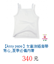 描述: http://tw.ptnr.yimg.com/no/gd/img?gdid=3508960&amp;fc=blue&amp;s=70&amp;vec=1