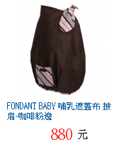 描述: http://tw.ptnr.yimg.com/no/gd/img?gdid=4313784&amp;fc=blue&amp;s=70&amp;vec=1