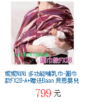 描述: http://tw.ptnr.yimg.com/no/gd/img?gdid=4090728&amp;fc=blue&amp;s=70&amp;vec=1