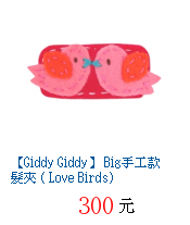 描述: http://tw.ptnr.yimg.com/no/gd/img?gdid=3770932&amp;fc=blue&amp;s=70&amp;vec=1