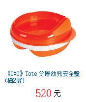 描述: http://tw.ptnr.yimg.com/no/gd/img?gdid=3264213&amp;fc=blue&amp;s=70&amp;vec=1