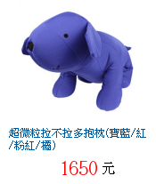 描述: http://tw.ptnr.yimg.com/no/gd/img?gdid=2617310&amp;fc=blue&amp;s=70&amp;vec=1