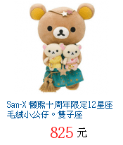 描述: http://tw.ptnr.yimg.com/no/gd/img?gdid=4112881&amp;fc=blue&amp;s=70&amp;vec=1