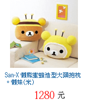 描述: http://tw.ptnr.yimg.com/no/gd/img?gdid=4016918&amp;fc=blue&amp;s=70&amp;vec=1