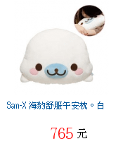 描述: http://tw.ptnr.yimg.com/no/gd/img?gdid=4263633&amp;fc=blue&amp;s=70&amp;vec=1