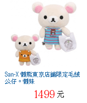 描述: http://tw.ptnr.yimg.com/no/gd/img?gdid=4016916&amp;fc=blue&amp;s=70&amp;vec=1
