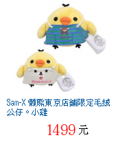 描述: http://tw.ptnr.yimg.com/no/gd/img?gdid=4016912&amp;fc=blue&amp;s=70&amp;vec=1