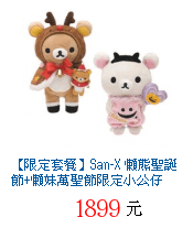 描述: http://tw.ptnr.yimg.com/no/gd/img?gdid=3997415&amp;fc=blue&amp;s=70&amp;vec=1