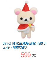 描述: http://tw.ptnr.yimg.com/no/gd/img?gdid=3948460&amp;fc=blue&amp;s=70&amp;vec=1