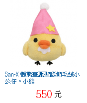 描述: http://tw.ptnr.yimg.com/no/gd/img?gdid=3948463&amp;fc=blue&amp;s=70&amp;vec=1