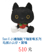描述: http://tw.ptnr.yimg.com/no/gd/img?gdid=4232228&amp;fc=blue&amp;s=70&amp;vec=1