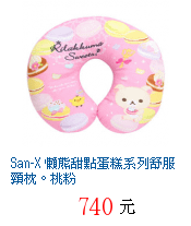 描述: http://tw.ptnr.yimg.com/no/gd/img?gdid=3891569&amp;fc=blue&amp;s=70&amp;vec=1