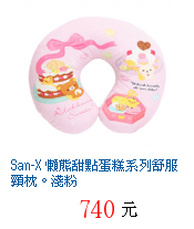 描述: http://tw.ptnr.yimg.com/no/gd/img?gdid=3891568&amp;fc=blue&amp;s=70&amp;vec=1
