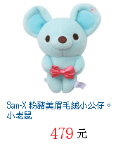 描述: http://tw.ptnr.yimg.com/no/gd/img?gdid=3715097&amp;fc=blue&amp;s=70&amp;vec=1