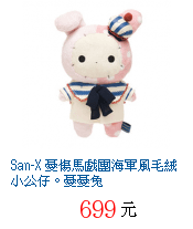 描述: http://tw.ptnr.yimg.com/no/gd/img?gdid=4232220&amp;fc=blue&amp;s=70&amp;vec=1