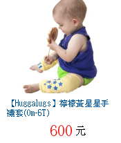 描述: http://tw.ptnr.yimg.com/no/gd/img?gdid=4076907&amp;fc=blue&amp;s=70&amp;vec=1