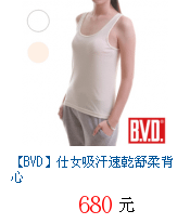 描述: http://tw.ptnr.yimg.com/no/gd/img?gdid=4117536&amp;fc=blue&amp;s=70&amp;vec=1