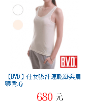 描述: http://tw.ptnr.yimg.com/no/gd/img?gdid=4117537&amp;fc=blue&amp;s=70&amp;vec=1