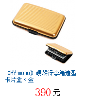 描述: http://tw.ptnr.yimg.com/no/gd/img?gdid=4148139&amp;fc=blue&amp;s=70&amp;vec=1